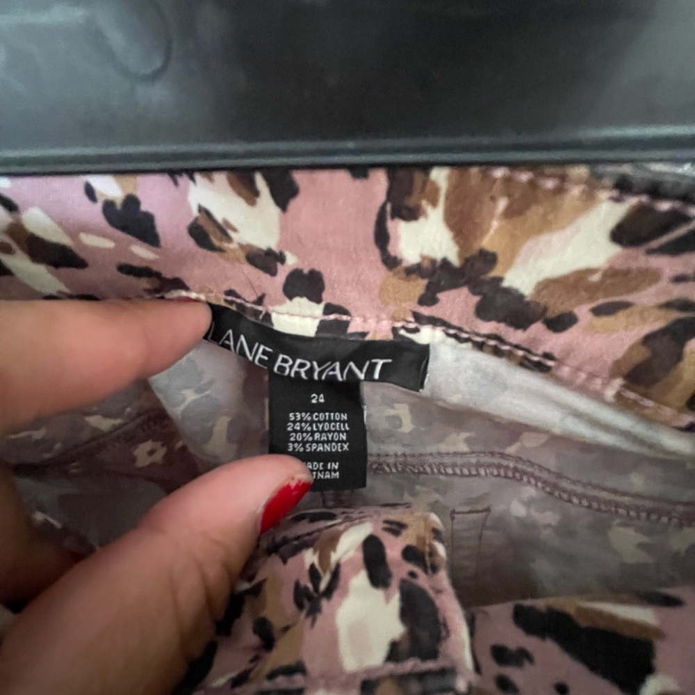 Leopard straight slim pants